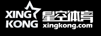 星空体育(中国)官方网站 - 星空体育APP | XINGKONG