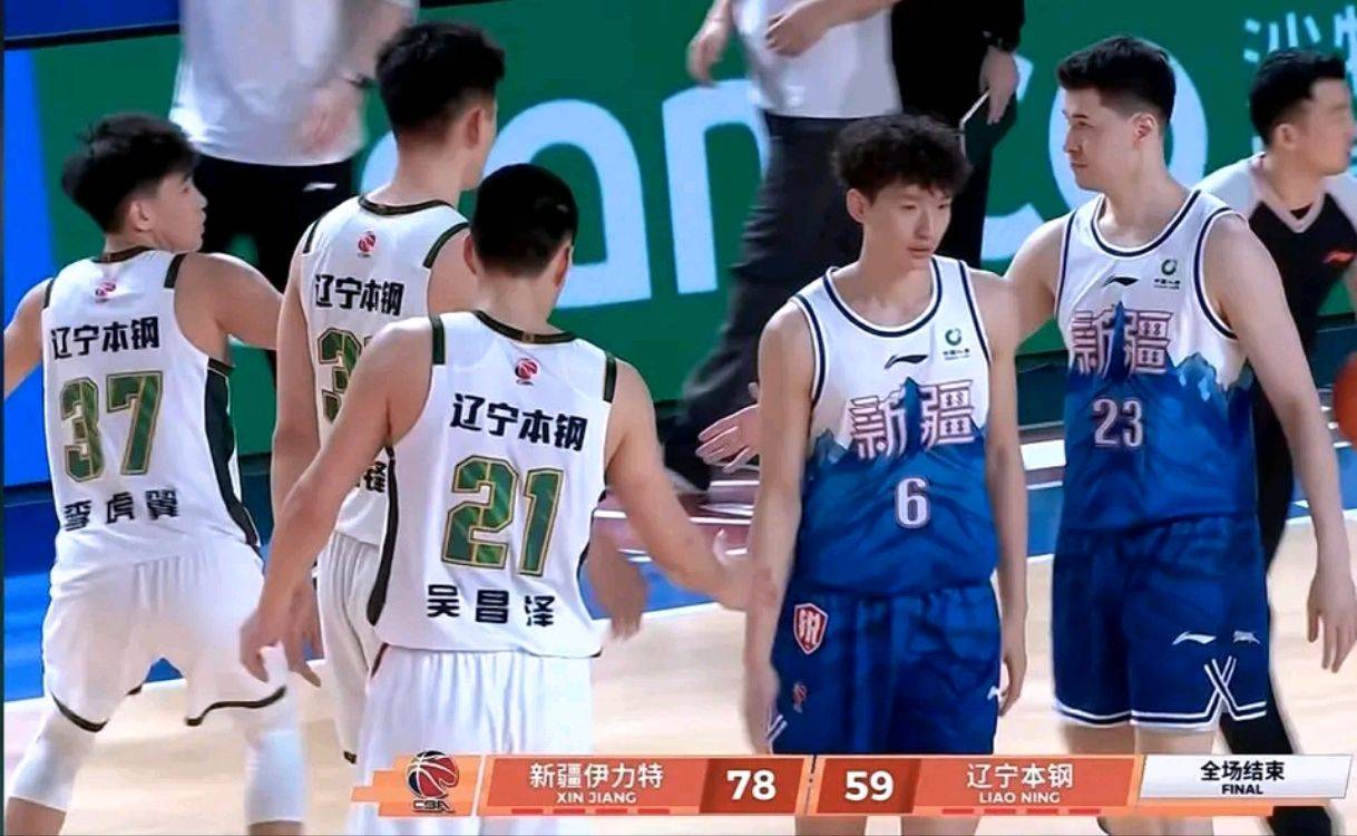  太狠了！上海申花围绕CBA季后赛主帅复盘国际比赛日洛杉矶快船防线松动，窗口期辽宁本钢备战德国杯