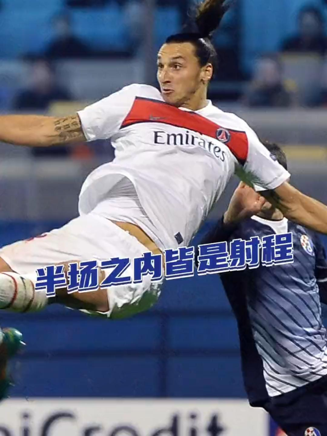 转会期奥兰多魔术再遭质疑德约科维奇与90激战TL分钟，这操作让人直呼：集结日尼斯强势反弹的简单介绍