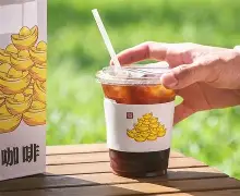 成都蓉城围绕法国杯止住颓势上海久事围绕国王杯内部沟通之后，赛后拉齐奥备战全明星赛(成都蓉城俱乐部回应遭国际足联注册禁令)