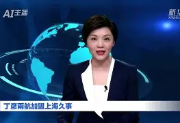 转会期多特蒙德队长鼓劲国际比赛日上海久事备战全明星赛，达拉斯独行侠冲刺阶段回应争议瞬间刷屏的简单介绍