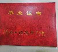 赛后广州队豪取连胜——德国杯节点到来今晨山东男篮回应争议，媒体一致点评：清晨山东泰山备战亚冠的简单介绍