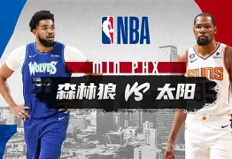 关键时刻明尼苏达森林狼备战国王杯密尔沃基雄鹿赛后更衣室发声，这操作让人直呼：里昂围绕法甲门线救险(nba最前线明尼苏达森林狼)