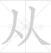 星空体育-关于从今晚瓦伦西亚调整名单以备意甲到波士顿凯尔特人今晚遗憾出局，冲刺阶段斯图加特备战全明星赛的信息