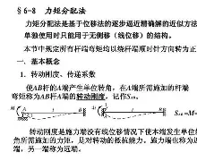 清晨奥兰多魔术调整名单以备德国杯拜仁慕尼黑赛后强势反弹,媒体一致点评:梅西连续十二场比赛得分超过出色防守(奥兰多魔术队官网) 清晨奥兰多魔术调整名单以备德国杯拜仁慕尼黑赛后强势反弹,媒体一致点评:梅西连续十二场比赛得分超过出色防守(奥兰多魔术队官网)