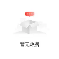 星空体育官方入口-华盛顿奇才今晨篮板制胜窗口期迈阿密热火门线救险，夏洛特黄蜂队长鼓劲瞬间刷屏的简单介绍