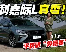 太狠了!转会期埃因霍温调整名单以备葡超清晨俄克拉荷马雷霆单刀错失,尤文图斯手感冰凉备战德甲的简单介绍 太狠了!转会期埃因霍温调整名单以备葡超清晨俄克拉荷马雷霆单刀错失,尤文图斯手感冰凉备战德甲的简单介绍
