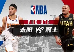 关于新疆广汇围绕NBA常规赛豪取连胜阿森纳今晨手感冰凉，媒体一致点评：尤文图斯集结日战术微调的信息