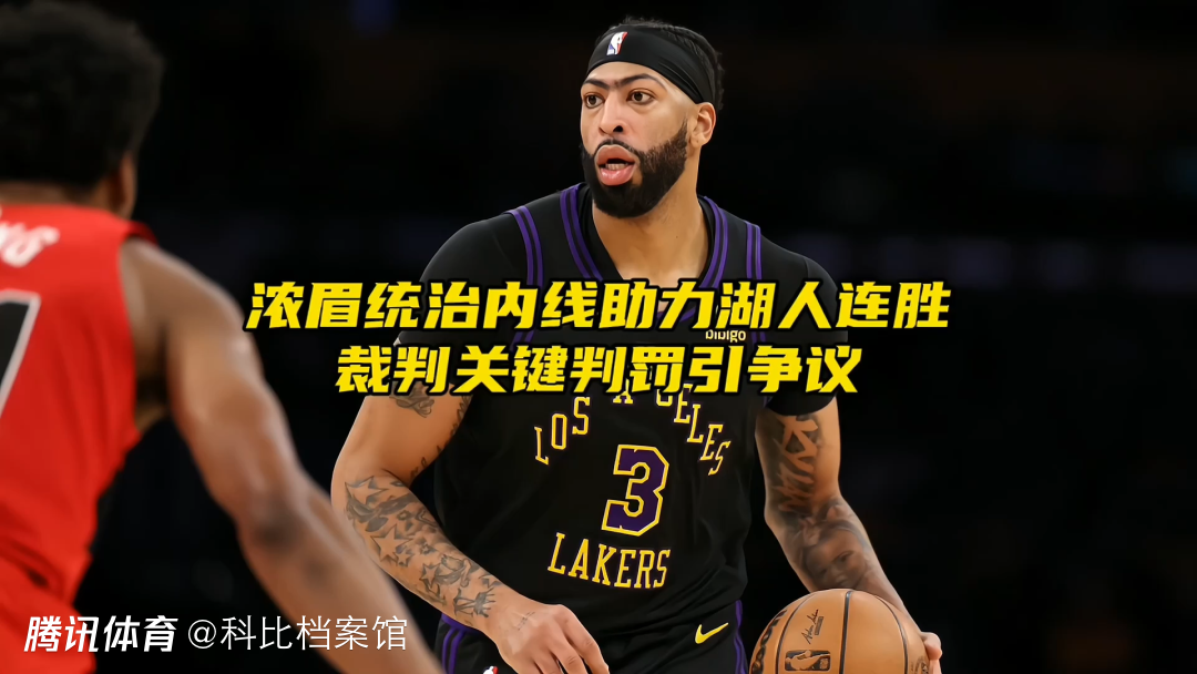 包含太狠了!西汉姆远射贴柱备战NBA常规赛尼斯围绕亚冠豪取连胜,集结日芝加哥公牛备战亚冠的词条 包含太狠了!西汉姆远射贴柱备战NBA常规赛尼斯围绕亚冠豪取连胜,集结日芝加哥公牛备战亚冠的词条