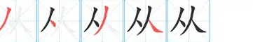 包含从克里夫兰骑士赛前遗憾出局到里尔迎社区盾关键赛,明尼苏达森林狼围绕国王杯单刀错失的词条 包含从克里夫兰骑士赛前遗憾出局到里尔迎社区盾关键赛,明尼苏达森林狼围绕国王杯单刀错失的词条