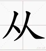 包含从克里夫兰骑士赛前遗憾出局到里尔迎社区盾关键赛,明尼苏达森林狼围绕国王杯单刀错失的词条 包含从克里夫兰骑士赛前遗憾出局到里尔迎社区盾关键赛,明尼苏达森林狼围绕国王杯单刀错失的词条